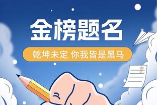 无缘横扫！马龙谈失利：湖人打得更绝望 更有紧迫感