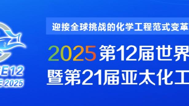 邮报：斯通斯已恢复训练 哈兰德赶不上本周的足总杯比赛