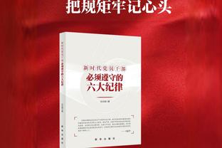 还不快下手？吉拉西德甲7轮13球？解约金仅2000万欧❗