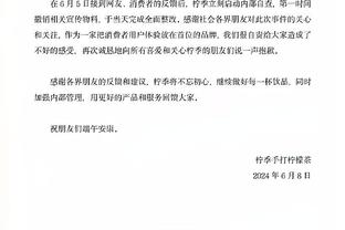 阿圭罗：曾与瓜迪奥拉一度关系紧张，但后来明白我应该尊重他